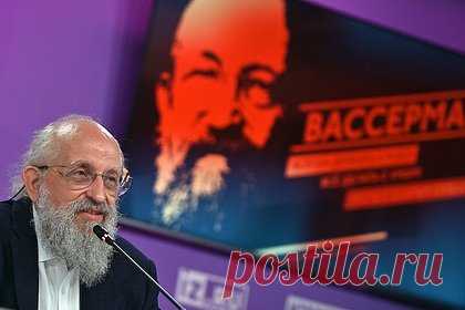 Вассерман прокомментировал массовое отравление сидром цитатой Пушкина. Депутат Госдумы Анатолий Вассерман прокомментировал массовое отравление напитком «Мистер сидр», процитировав строчку из произведения русского поэта Александра Пушкина.