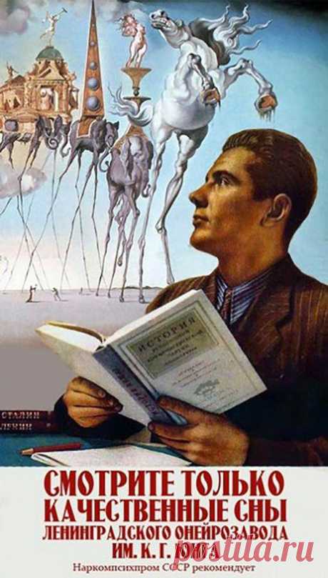 Мемы россыпью, часть 322 / Алексей Вязовский