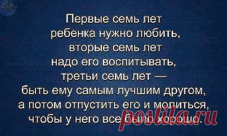 (49) Одноклассники