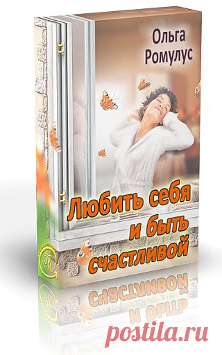 Упражнение 7 "Вкусняшки" - mr.velichenko@mail.ru - Почта Mail.Ru