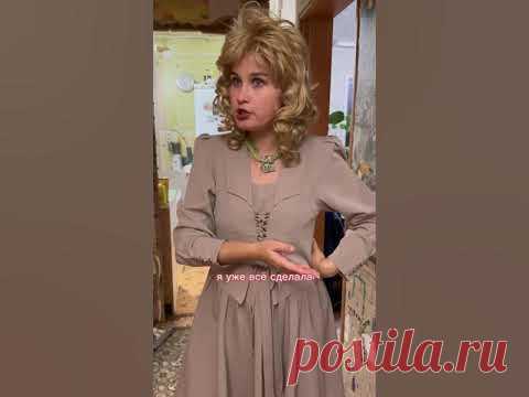 День рождения из детства☺️