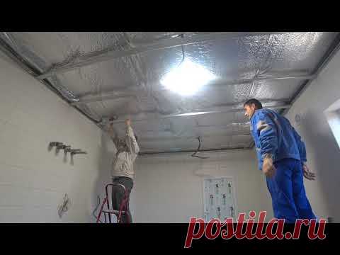 Как Крепить Пластиковые ПВХ Панели на Металлокаркас - Потолок