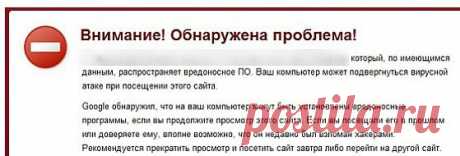 Безопасный скрипт для страницы &quot;Содержание&quot; для блога на Blogger, Блогспот!|Blogodel - Blogger, Блогспот