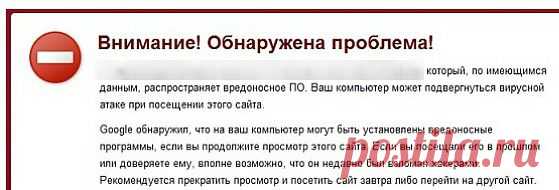 Безопасный скрипт для страницы "Содержание" для блога на Blogger, Блогспот!|Blogodel - Blogger, Блогспот