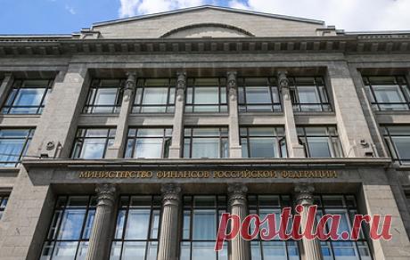 Минфин предложил правительству безопасный крипторынок. Согласно законопроекту ведомства, использование цифровых валют в качестве средства платежа в России будет по-прежнему запрещено