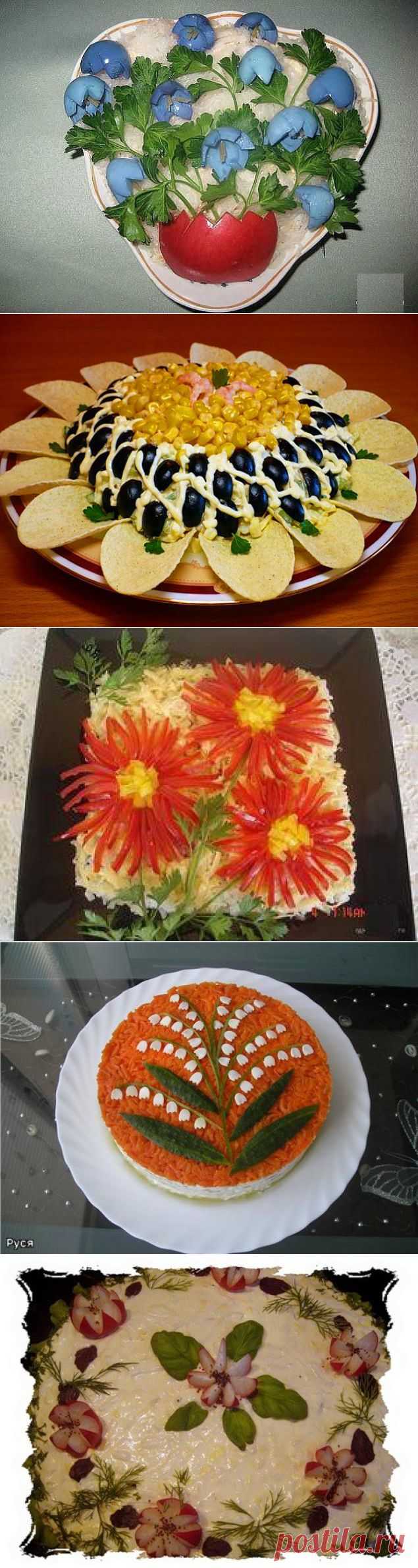 Украшаем салаты красиво!!!Легко и просто! - Простые рецепты Овкусе.ру