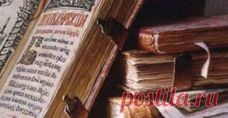Поделитесь пускай все узнают как Московия украла историю Киевской Руси-Украины. Доклад доктора исторических наук - Информер UA Создавая свое украинское государство, украинцы должны пересмотреть и уточнить свою историю, основываясь на правде, достоверных фактах и ​​исторических собы