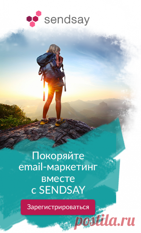 (+6) Как установить WhatsApp на компьютер бесплатно пошаговая инструкция