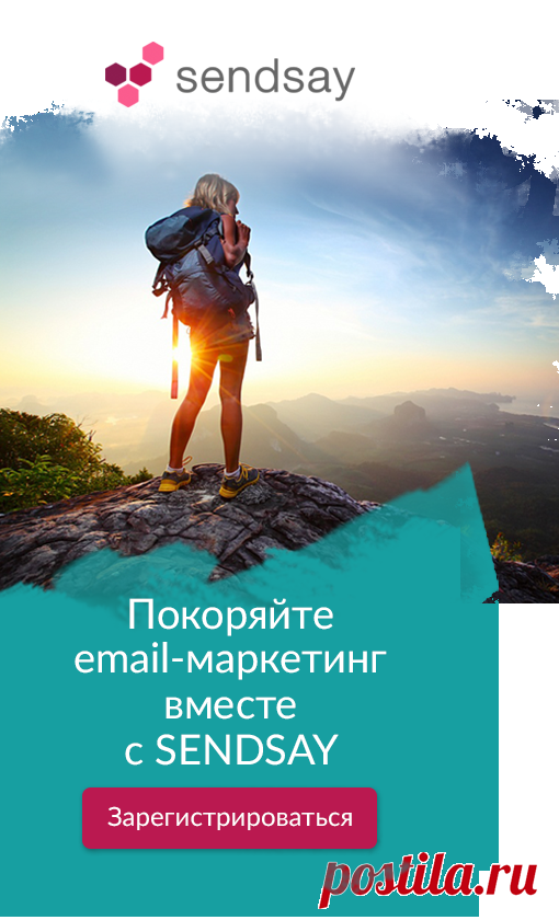 (+6) Как установить WhatsApp на компьютер бесплатно пошаговая инструкция