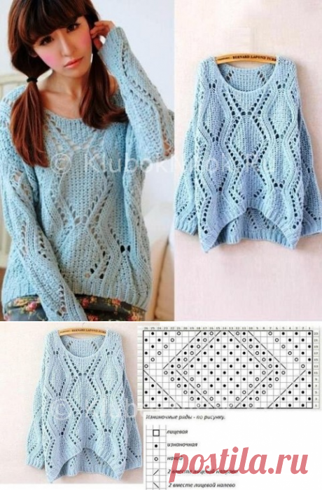 Джемпер свободного кроя