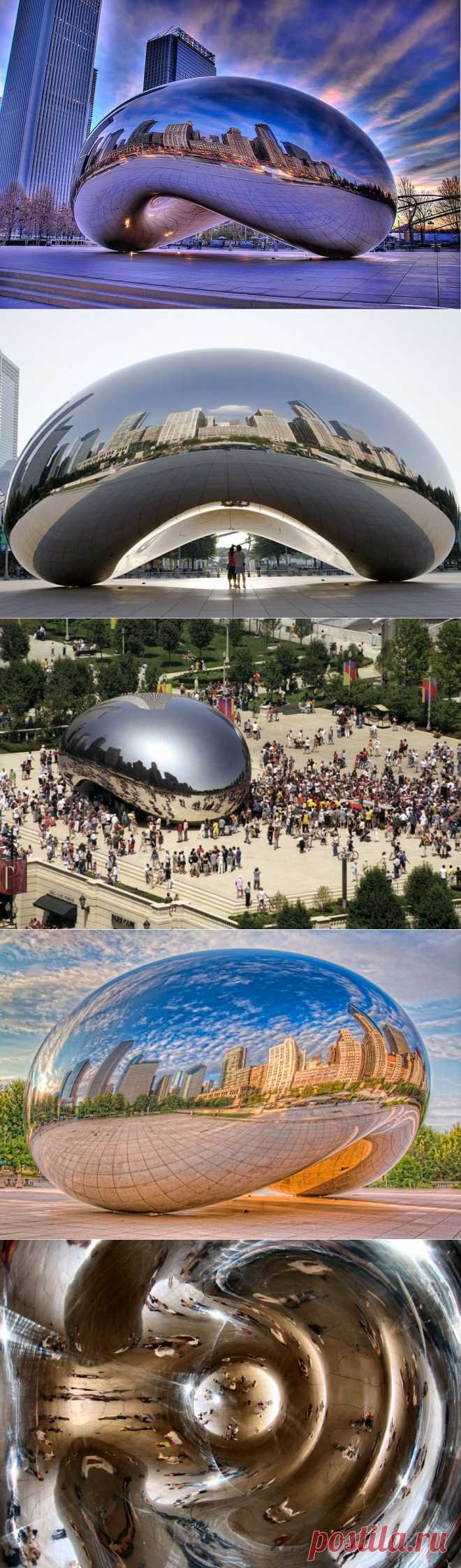 Cloud Gate: символ Чикаго (США)