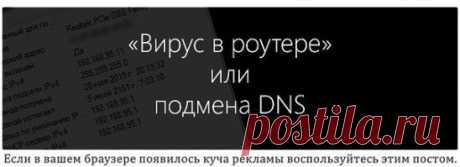 (62) Одноклассники