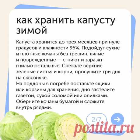(3) Мой Мир@Mail.Ru