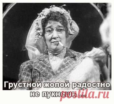 ОЧЕНЬ СМЕШНО! | Сайт Союза Юмористов