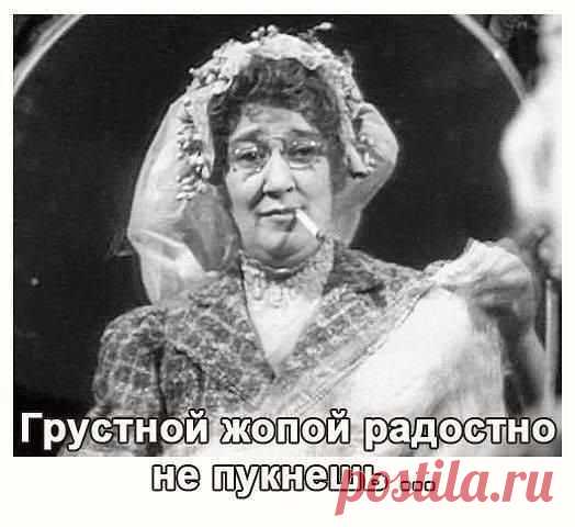 ОЧЕНЬ СМЕШНО! | Сайт Союза Юмористов