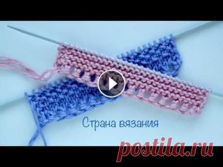 Ажурный наборный край. Knitting tips. Lace typesetting edge. Предлагаю научиться выполнять ажурный наборный край. Базовым считается набор петель «Болгарский зачин» или «Крестообразный набор петель»...