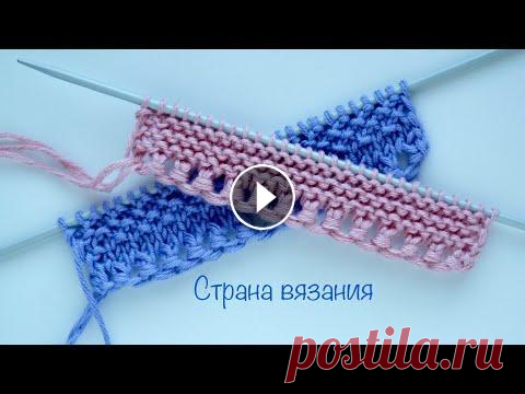 Ажурный наборный край. Knitting tips. Lace typesetting edge. Предлагаю научиться выполнять ажурный наборный край. Базовым считается набор петель «Болгарский зачин» или «Крестообразный набор петель»...