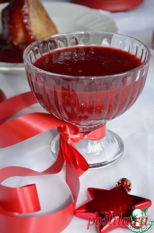 Соус клюквенный «Сангрия» - кулинарный рецепт