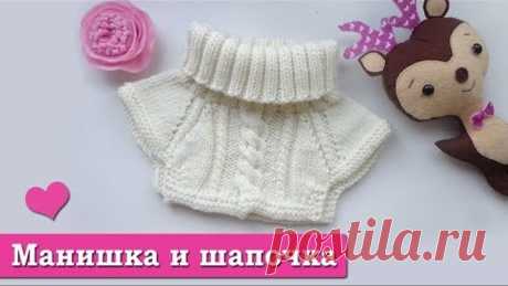 Детская манишка спицами. Мастер-класс