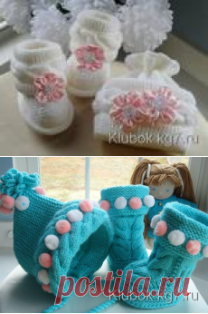 ОЧЕНЬ НАРЯДНЫЕ ПИНЕТКИ-БОТИНОЧКИ ДЛЯ МАЛЫШЕЙ...МК