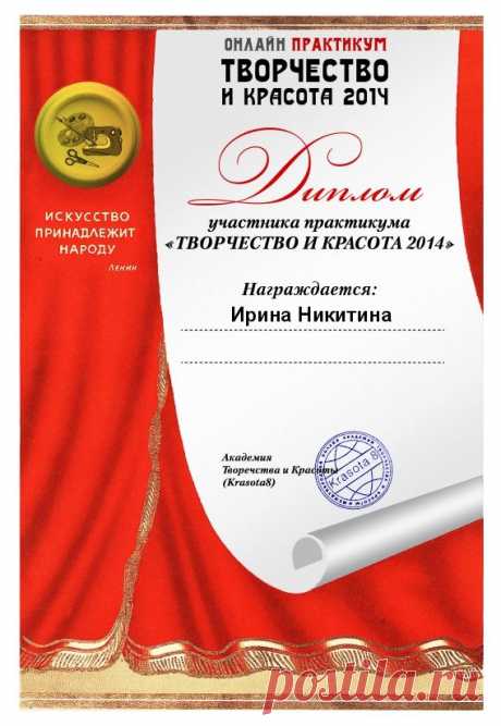 27438dffe05b3fce31be3db664ae44d7.png (Изображение PNG, 568 × 824 пикселов) - Масштабированное (61%)