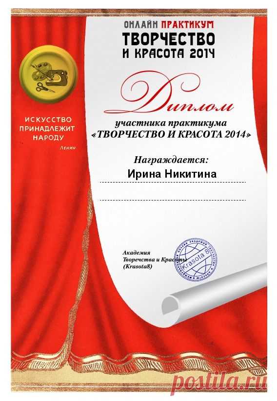 27438dffe05b3fce31be3db664ae44d7.png (Изображение PNG, 568 × 824 пикселов) - Масштабированное (61%)