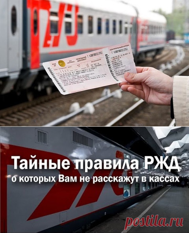 (82) Одноклассники