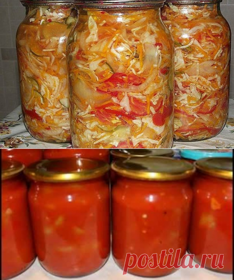 Одноклассники