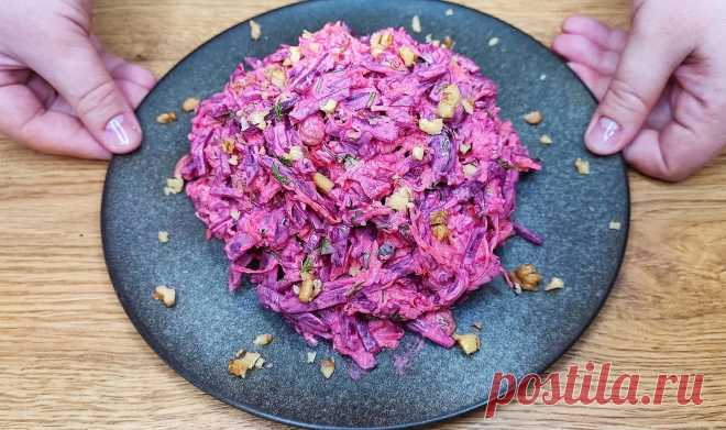 Сочный свекольный салат  Салат получается вкусный и сытный, сочетание ингредиентов подобрано просто идеально, настоятельно рекомендую его попробовать).