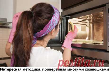 (99) Одноклассники