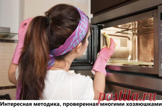 (99) Одноклассники