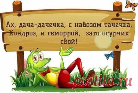 Идеи для творчества!часть 5.(из интернета) / Болталка / Интересные идеи для вдохновения
