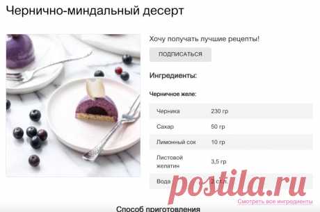 Скриншот-29-06-2025 14:16:03.jpg