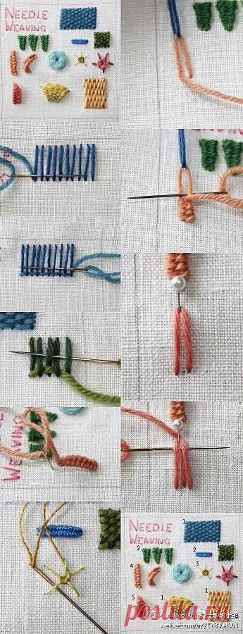 Needle weaving embroidery stitches. | Embroidery