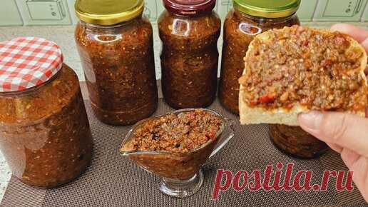 Икра Из Баклажанов! Невероятно вкусно. | Hammabop Oshxona | Дзен