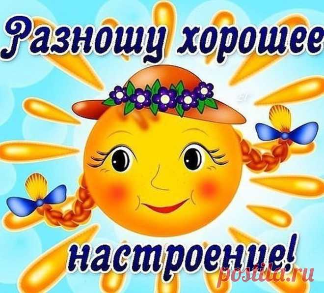 "Одноклассники" шутят ...