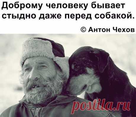 Анастасия-Александровна Разумовская-Волкова