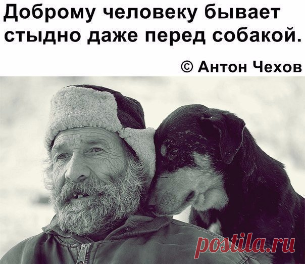 Анастасия-Александровна Разумовская-Волкова