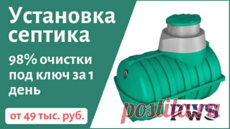 Одноклассники
