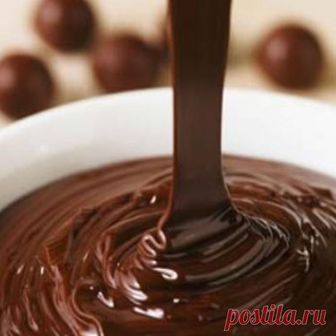 Как приготовить вкусную шоколадную глазурь.