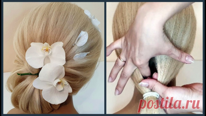 Самая Красивая и Самая Легкая Свадебная прическа.Beautiful and The easiest wedding hairstyle 🌸ПоДпИсЫвАйТеСь на кАнАл и сМоТрИте нОвИнКи 😉👉https://clc.to/mayaevstafeva🌸Subscribe to my channel😉👉: https://clc.to/mayaevstafevaСвадебные прически,Ве...