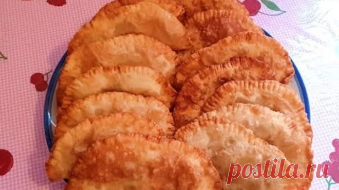 ЧЕБУРЕКИ РЕЦЕПТ С КАЗАХСТАНА