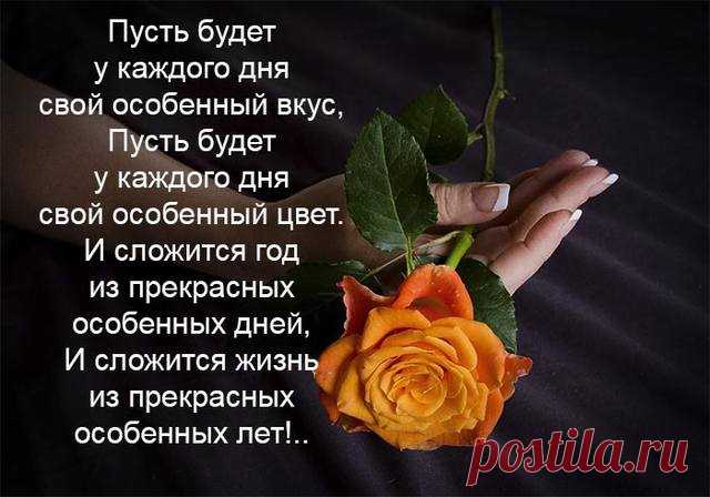 психология | Записи в рубрике психология | Дневник Валентины