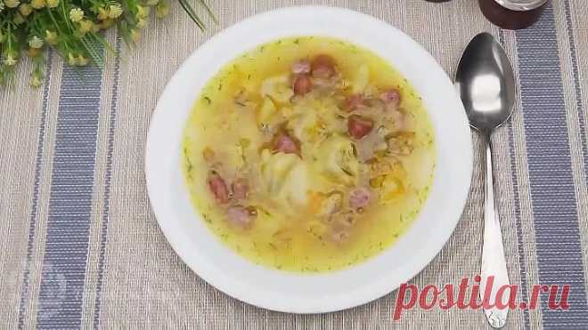 Необычный Гороховый СУП