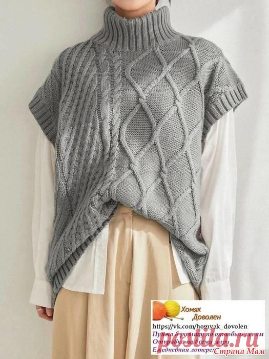 Объемная и длинная безрукавка светло-серого цвета Схему составила LenkomKnit  Объемная и длинная безрукавка светло-серого цвета с высоким теплым воротником - гольф. В этой модели есть 