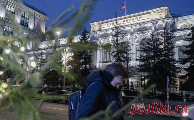 Экономисты ЦМАКП предупредили о возможности стагфляции в России. Стагфляция, банкротства и «обвал» инвестиций могут стать последствиями жесткой денежно-кредитной политики Банка России, считают в ЦМАКП. Глава ЦБ, наоборот, заявляла, что повышением ставки регулятор борется с риском стагфляции