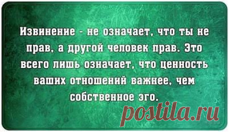 Нина Школа (Корчагина)
52 года, Россия, Ярцево
все её фото