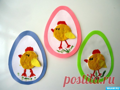 Как сделать, чтобы цыплята вылупились из белоснежных ватных дисков, знают воспитатель Надежда Личман и ребята из детского сада №330 Омска. https://www.maam.ru/detskijsad/detskii-master-klas-pas..