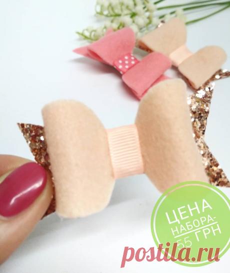 Бантик & Заколки 🇺🇦 Украина в Instagram: «На майские праздники выкладываю наборы по праздничным ценам!!! 🎉🎉🎉🎉🎉🎉🎉🎉🎉🎉🎉🎉🎉🎉🎉🎉🎉. Акция проходит с 1 по 9 мая включительно. 🎉Цена набора -…» 44 отметок «Нравится», 0 комментариев — Бантик & Заколки 🇺🇦 Украина (@lena.bantik) в Instagram: «На майские праздники выкладываю наборы по праздничным ценам!!! 🎉🎉🎉🎉🎉🎉🎉🎉🎉🎉🎉🎉🎉🎉🎉🎉🎉. Акция проходит с…»