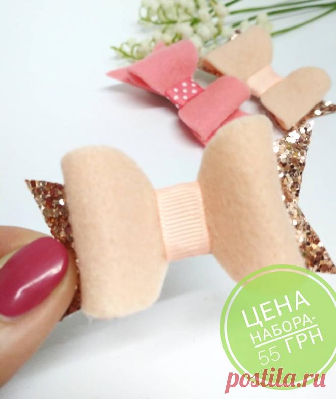 Бантик & Заколки 🇺🇦 Украина в Instagram: «На майские праздники выкладываю наборы по праздничным ценам!!! 🎉🎉🎉🎉🎉🎉🎉🎉🎉🎉🎉🎉🎉🎉🎉🎉🎉. Акция проходит с 1 по 9 мая включительно. 🎉Цена набора -…» 44 отметок «Нравится», 0 комментариев — Бантик & Заколки 🇺🇦 Украина (@lena.bantik) в Instagram: «На майские праздники выкладываю наборы по праздничным ценам!!! 🎉🎉🎉🎉🎉🎉🎉🎉🎉🎉🎉🎉🎉🎉🎉🎉🎉. Акция проходит с…»